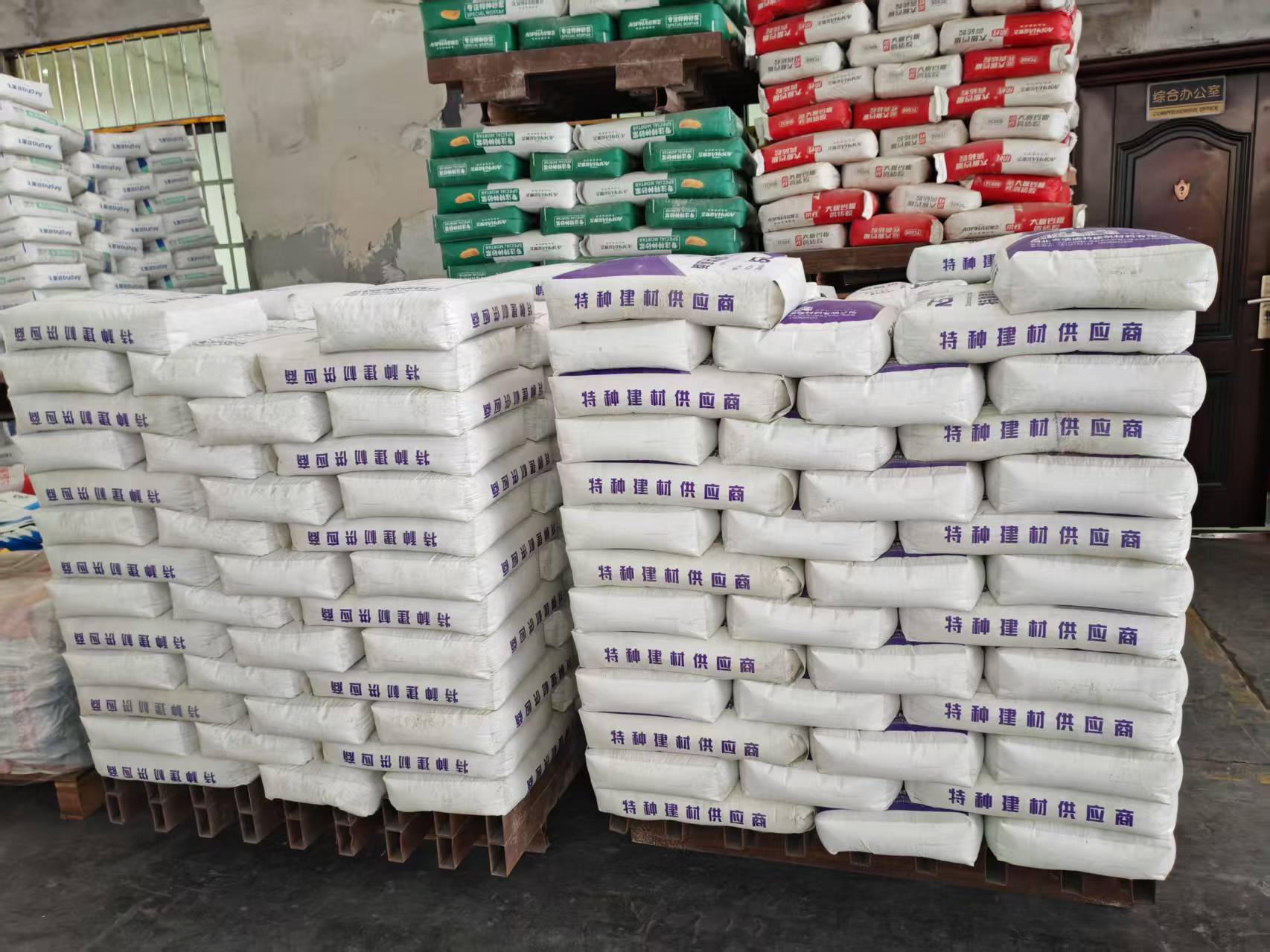 沙湾拱顶带模注浆料