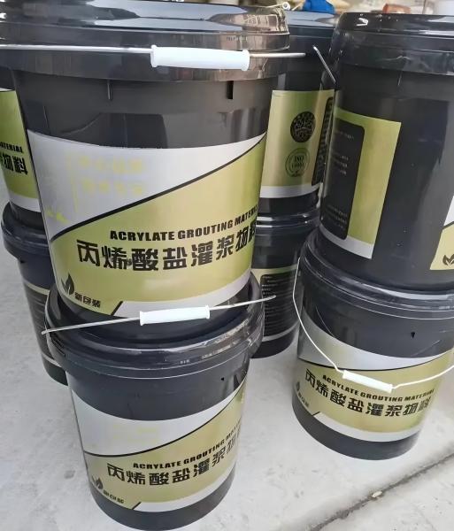 沙湾丙烯酸盐灌浆料